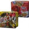 Konami Yu-Gi-Oh! 2008 Collectors Tins Wave 2 (DE)