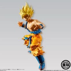 Dragonball Z - Styling Super Saiyan Son Goku -Figuren Geschäft 5bcc8b578c0c3574a4598f49df60cb4aff6406aaebe1cae19a943a6b631dee85