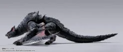 S.H. MonsterArts - Monster Hunter - Nargacuga Figur -Figuren Geschäft 61lntiwihvl. ac sl1200