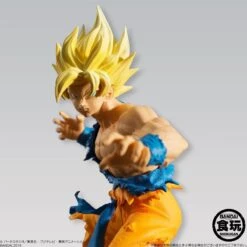 Dragonball Z - Styling Super Saiyan Son Goku -Figuren Geschäft a462ac9f8ab5858415614952b4c2e261f35d7acda886b66d5da01ed52f1e92b5