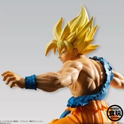 Dragonball Z - Styling Super Saiyan Son Goku -Figuren Geschäft eea4d82562820f0cfd59b45ffe44ca2f2a3d71558dede3caf431f51178aa9e9f